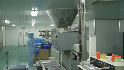 China Shanxi Zorui Biotechnology Co., Ltd. Company Profile