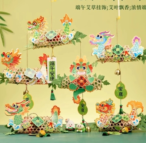 Latest company news about Celebrating Dragon Boat Festival 2025: A Tradition of Culture and Unity