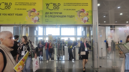 Latest company news about Meet us at WorldFood Moscow 2023: A Premier International Food & Drink Exhibition