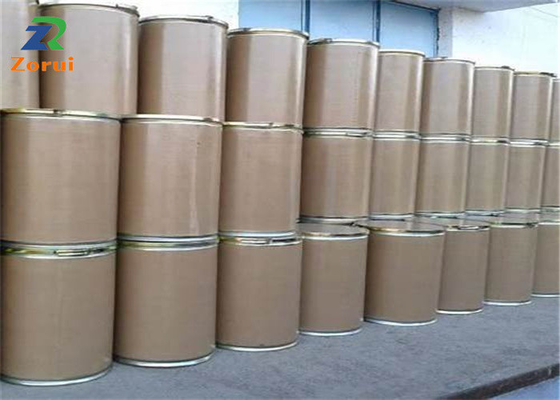 Good price N-Acetyl-L-Cysteine Food Additives CAS 616-91-1 online
