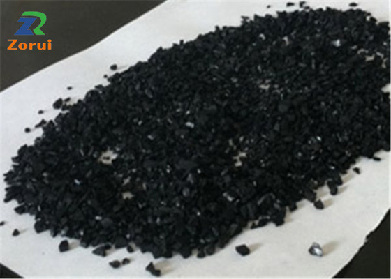 Good price C20 Granular Activated Carbon Media Earth Adsorbent CAS 64365-11-3 online