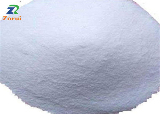 Good price ISO L-Lysine Monoacetate/ L-Lysine Acetate CAS 57282-49-2 Grade Powder Sports Formula online