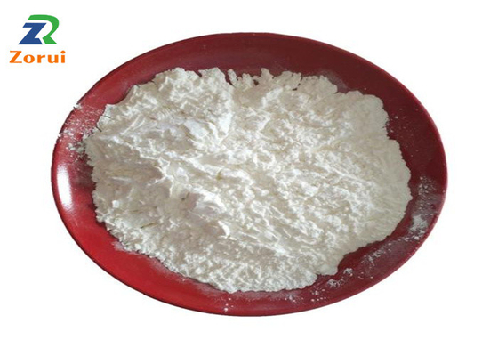Good price Antimicrobial HCL DL-Carnitine Hydrochloride Powder CAS 461-05-2 online