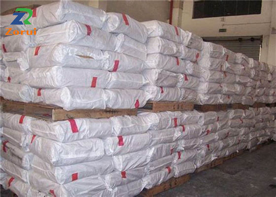 Good price ISO MgSO4 H2O Industrial Grade Chemicals Magnesium Sulfate Monohydrate CAS 14168-73-1 online
