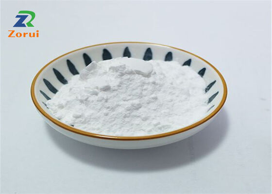 Good price 6-Methylcoumarin CAS 92-48-8 Food Grade White Powder For Flavor Fragrance Additive online