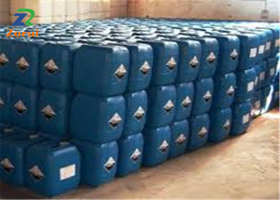 Good price Food Grade 60% Sodium Lactate Liquid With Preserve Function CAS 72-17-3 online