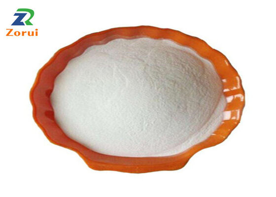 Good price Beta Nicotinamides Adenine Dinucleotide Disodium Salt/ NADH CAS 606-68-8 online