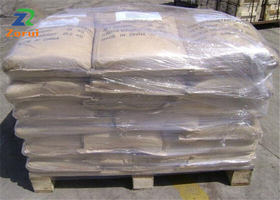Good price Melamine CAS 108-78-1 Industrial Grade White Powder REACH Certified For Plastic Resin Laminate online