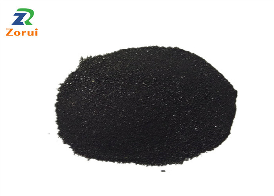 Good price Power Plant Water Treatment Pellet Activated Carbon CAS 645365-11-3 online