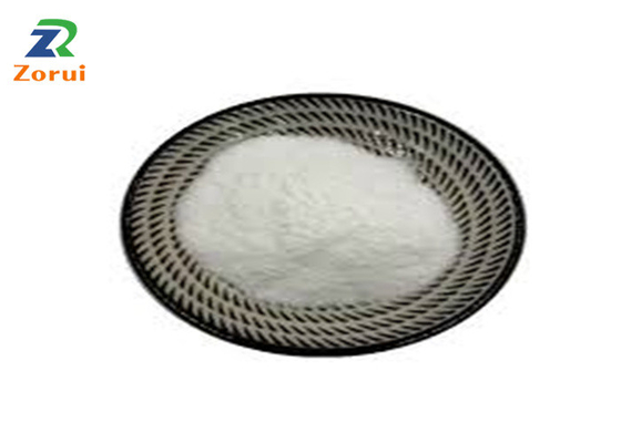 Good price Food Preservative 99% Sodium Propionate Powder CAS 137-40-6 online
