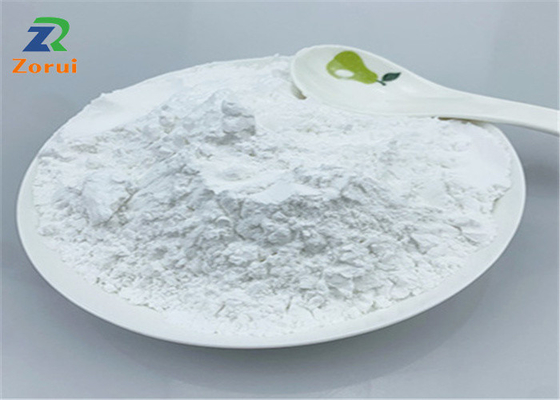 Good price Sodium Butyrate Powder Food Grade CAS 156-54-7 C4H7NaO2 online