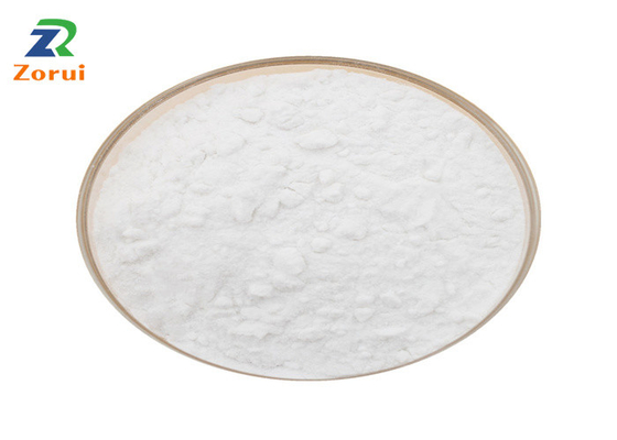 Good price Lactose Monohydrate Sweetener Food Additives Alpha-D-Lactose Monohydrate CAS 5989-81-1 online