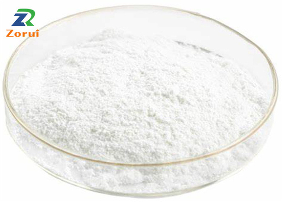 Good price Food Grade Flavor Carrier Gamma-Cyclodextrin / Cyclooctapentylose CAS 17465-86-0 online