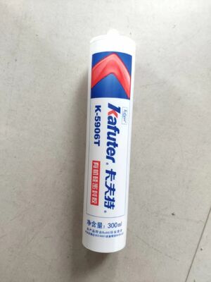 Good price Essential Kafuter K-5906T Transparent Tyre Sealant Transparent Paste Powder Formulation online