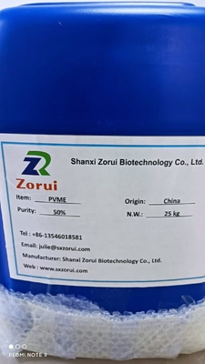 Good price Factory CAS 9003-09-2 Poly(Methyl Vinyl Ether) 50% PVME Lutonal M40 Replacement online