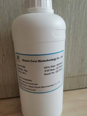Good price CAS 9003-09-2 Lutonal M40 Analog Poly(Vinyl Methyl Ethers) 50% In Water PVME Poly Vinyl Methyl Ethers online