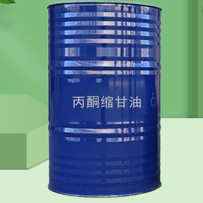 Good price CAS 100-79-8 Isopropylidene Glycerol (Solketal) Solvent 2,2-Dimethyl-1,3-dioxolane-4-methanol online