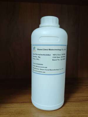 Good price CAS 9003-09-2 Vinyl Methyl Ethers Polymer 50% Poly(Vinyl Methyl Ethers) PVME Polyvinylmethyethers online
