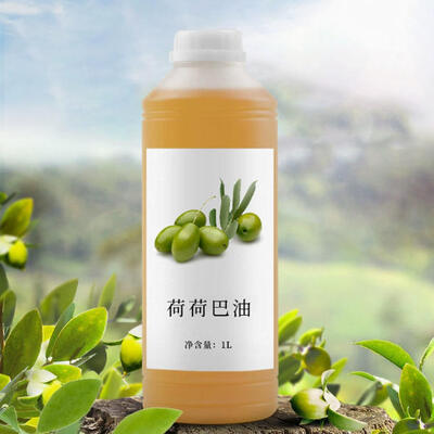 Good price Jojoba Oil CAS 61789-91-1 &mdash; 100% Pure Natural Cosmetic Grade Oil Skin Care Active Ingredient online