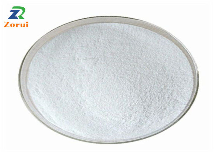 Sodium Edetate/ EDTA-4Na/ EDTA Tetrasodium Salt CAS 64-02-8
