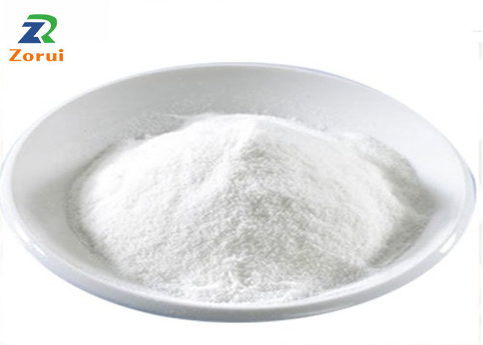 Magnesium Chelate/ EDTA Magnesium Disodium CAS 15375845