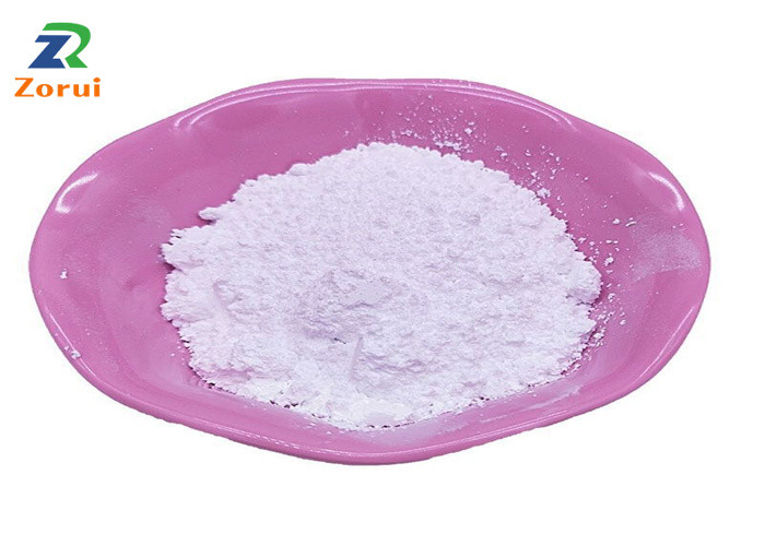 White LArginine HCL Powder Hydrochloride Salt In Medicine CAS 1119342