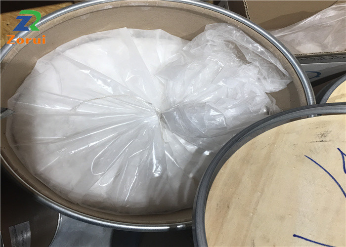 MCP Powder Low Modified Citrus Pectin Food And Feed Additives CAS 9000695