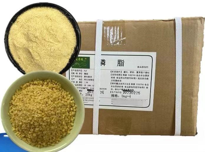 CAS 8002435 Emulsifier Phospholipids Soybean Lecithin For Chocolate Margarine