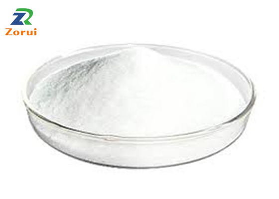 Good price Skin Whitening Cosmetic MAP/ Magnesium Ascorbyl Phosphate Powder CAS 113170-55-1 online