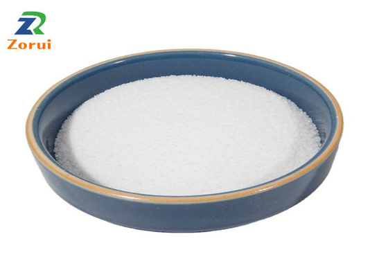 Good price 99% White Guar Gum Food Grade Chemicals CAS 9000-30-0 online