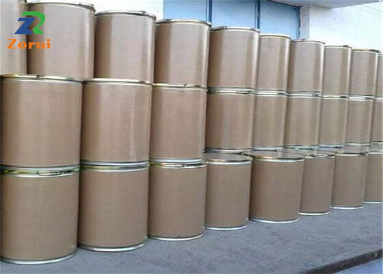 Good price Culinary Grade N-Acetyl-L-Cysteine Food Additives CAS 616-91-1 Powder Additive online