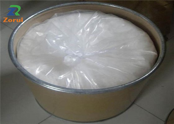 Good price Cosmetic Ingredient Natural Sericin Protein Peptide For Skin Care CAS 60650-88-6 online