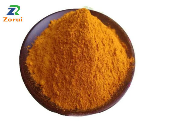 Good price Vitamin B2 Riboflavin CAS 83-88-5 Food Grade Yellow Powder Supplement For Nutrition Products online