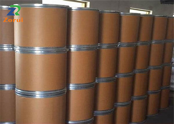 Good price 99% Purity S-Methyl-L-Cysteine Amino Acid Powder CAS 1187-84-4 online