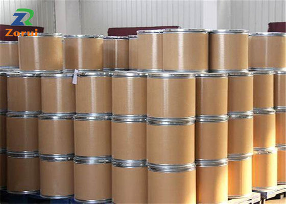 Good price High Purity USP N-Acetyl-L-Cysteine Bulk Powders NAC CAS 616-91-1 online