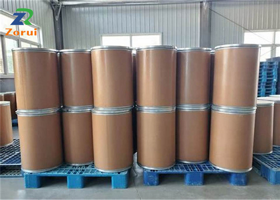 Good price Food Additives Organic Agar For Jelly Soft Sweets CAS 9002-18-0 online