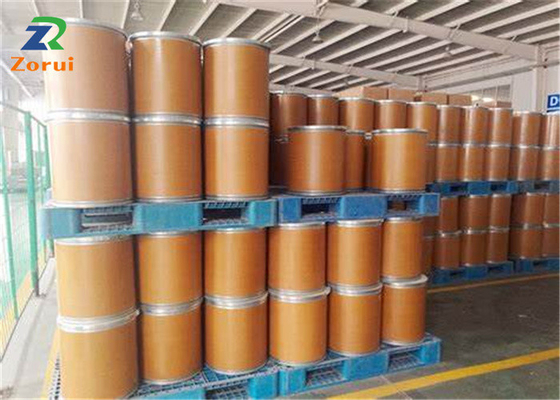 Good price Betaine Anhydrous Food And Feed Additives CAS 107-43-7 online