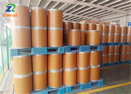 Good price Culinary Grade Betaine Anhydrous Food And Feed Additives CAS 107-43-7 Powder Additive online