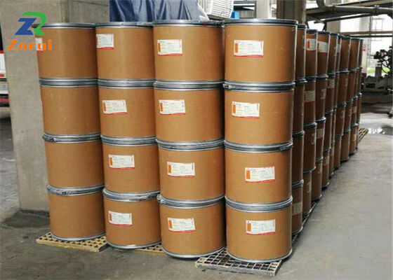 Good price L-Cysteine CAS 52-90-4 Food Grade Amino Acid Powder For Nutrition Supplement Antioxidant Products online