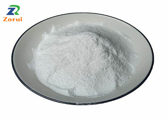 Good price L-Cysteine Hydrochloride Monohydrate CAS 7048-04-6 L-Cysteine HCL online