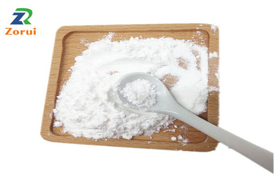 Good price 99% Vitamin U/ DL-Methionine Methylsulfonium Chloride CAS 3493-12-7 Powder Dietary Supplement online