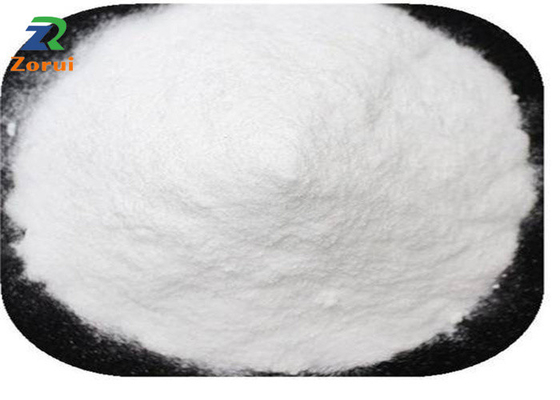 Good price 99% D-Cycloserine/ D Cycloserine Food And Feed Additives CAS 68-41-7 online
