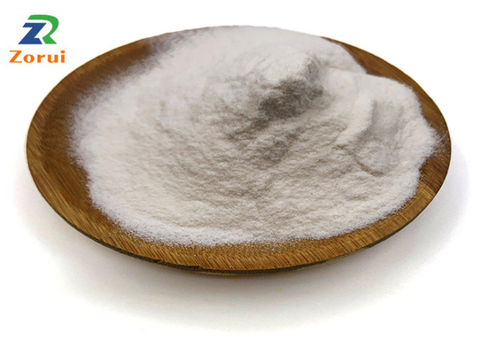 Good price D-Mannose Powder Mannose Food Sweeteners CAS 3458-28-4 online