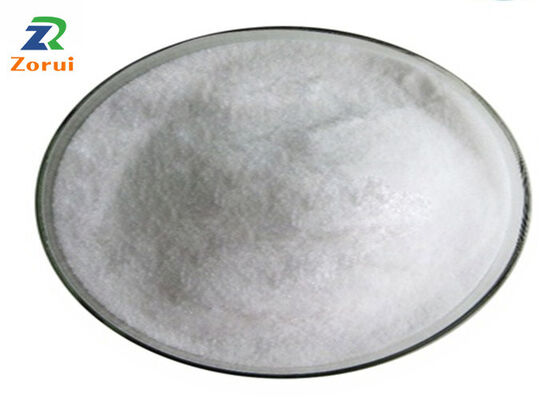 Good price Disodium Succinate Food And Feed Additives CAS 150-90-3 Preservative Food Grade Powder online