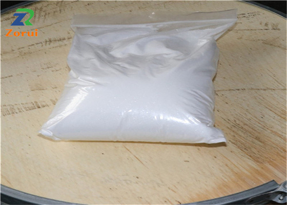 Good price NAG/ N-Acetyl-L-glutamine Amino Acid Powder CAS 35305-74-9 online