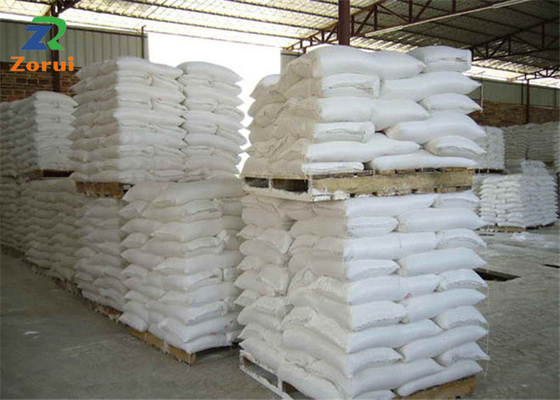 Good price Industrial Grade HEMC / Methyl 2-Hydroxyethylcellulose Hydroxyethyl Methyl Cellulose CAS 9032-42-2 online