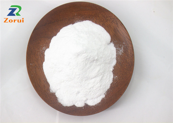 Good price Cosmetic Grade Sodium Lauroyl Glutamate White Powder CAS 29923-31-7 online