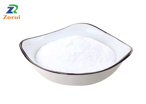 Good price Confectionery And Snack Foods Industry Modified Starch Food Additives online