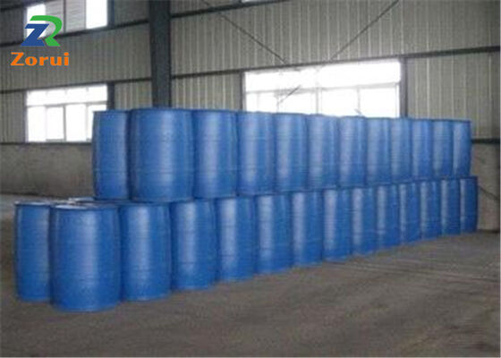 Good price Essential 99% Propylene Carbonate/ PC Industrial Grade CAS 108-32-7 Powder Formulation online