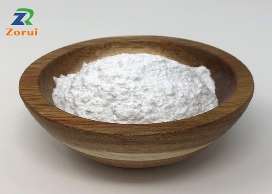 Good price Flavor And Meat Extract Series Modified Starch Powder 99% Purity online